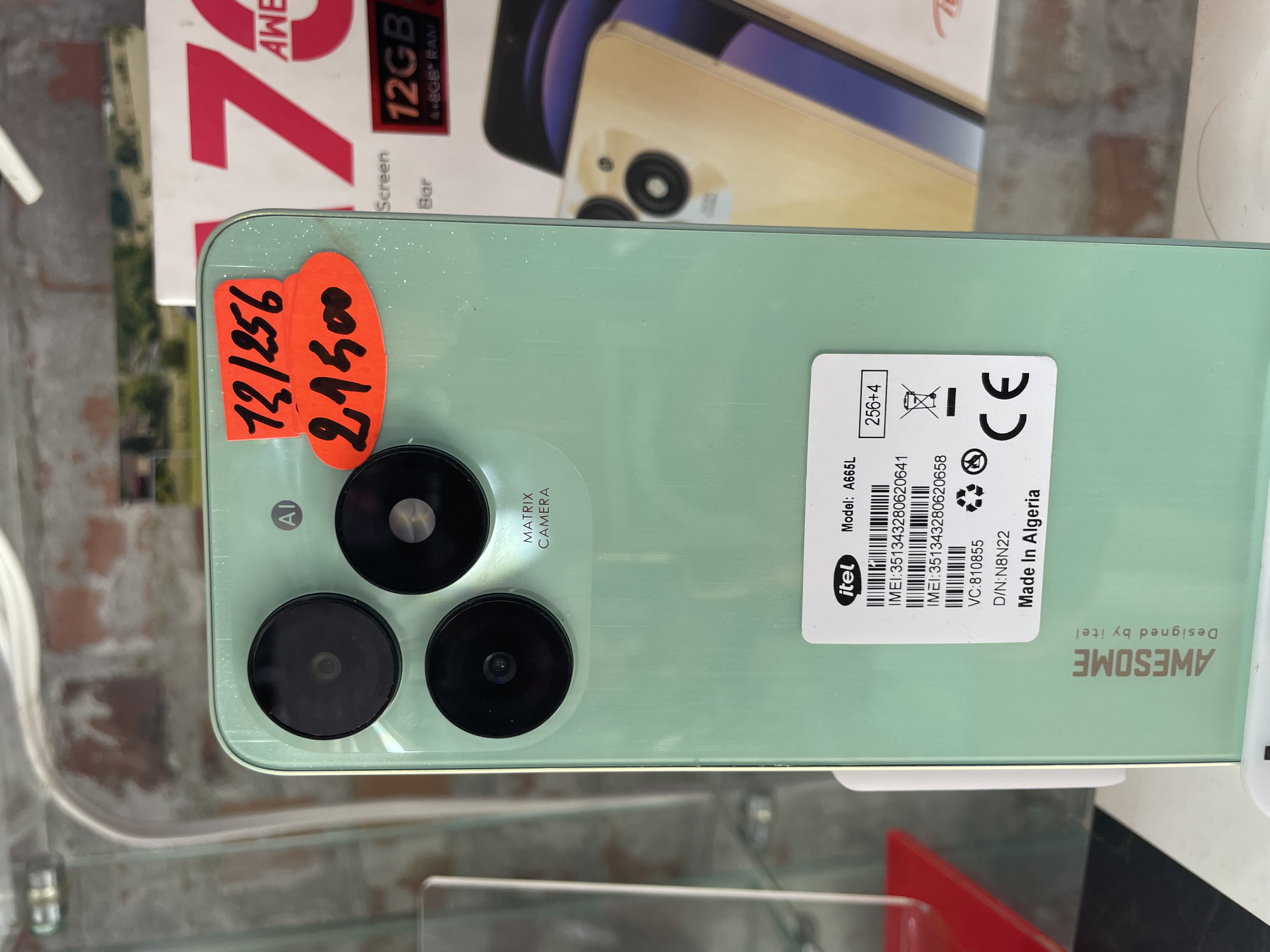 📱 ITEL A70 – 4GB RAM – 64GB